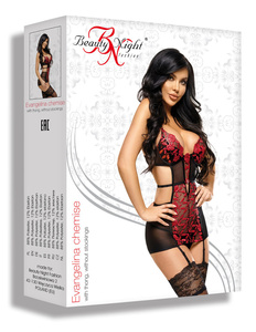 Luxury Chemise Evangelina – Refined Elegance